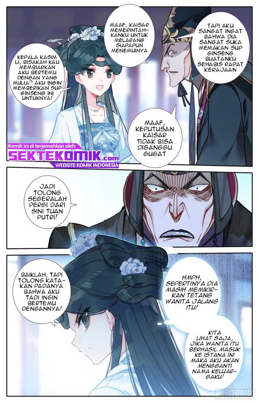 Legend of the Tyrant Empress Chapter 50 Gambar 8