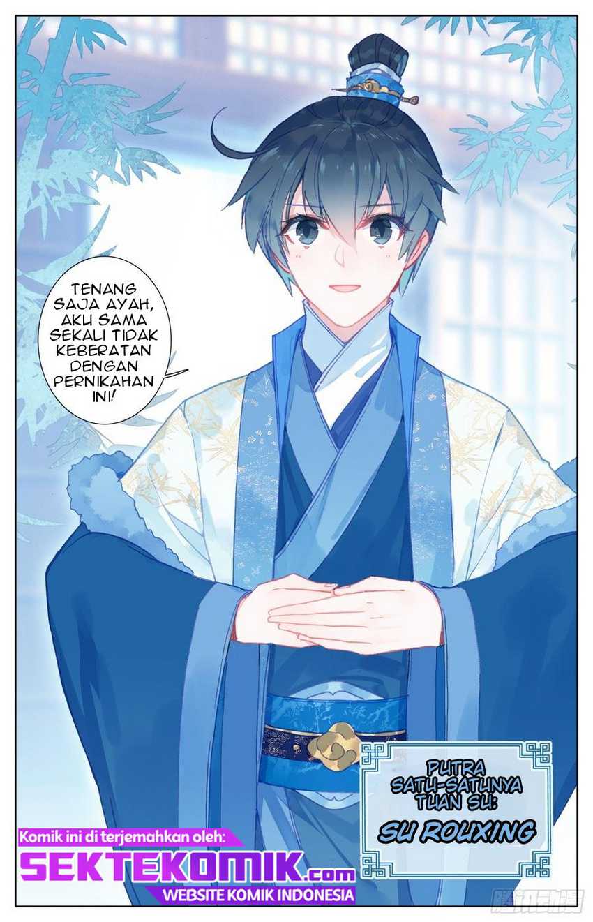 Legend of the Tyrant Empress Chapter 49 Gambar 13