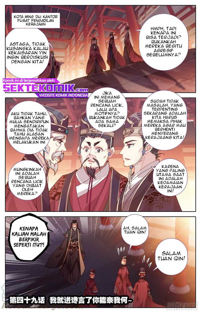 Baca Manhua Legend of the Tyrant Empress Chapter 49 Gambar 2
