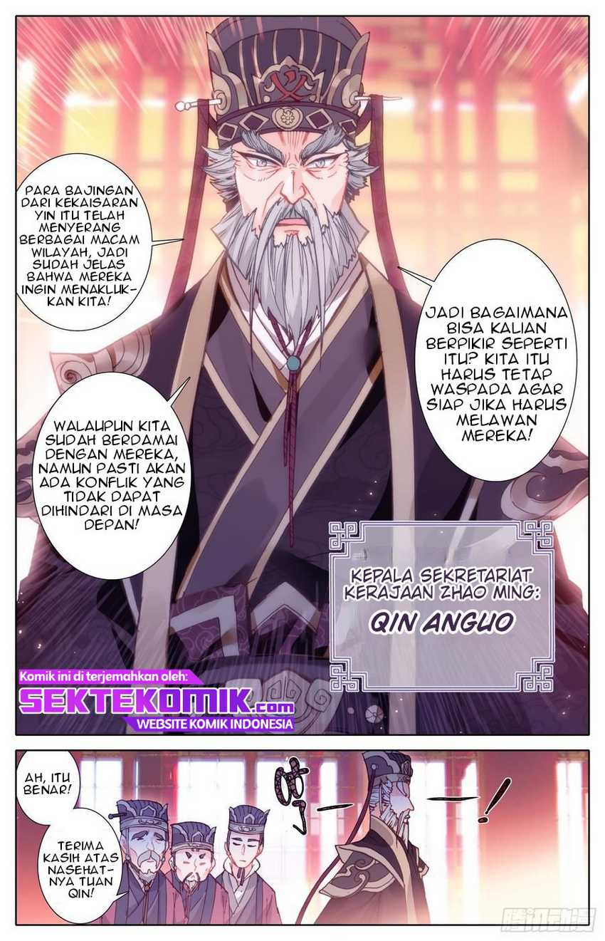 Legend of the Tyrant Empress Chapter 49 Gambar 3