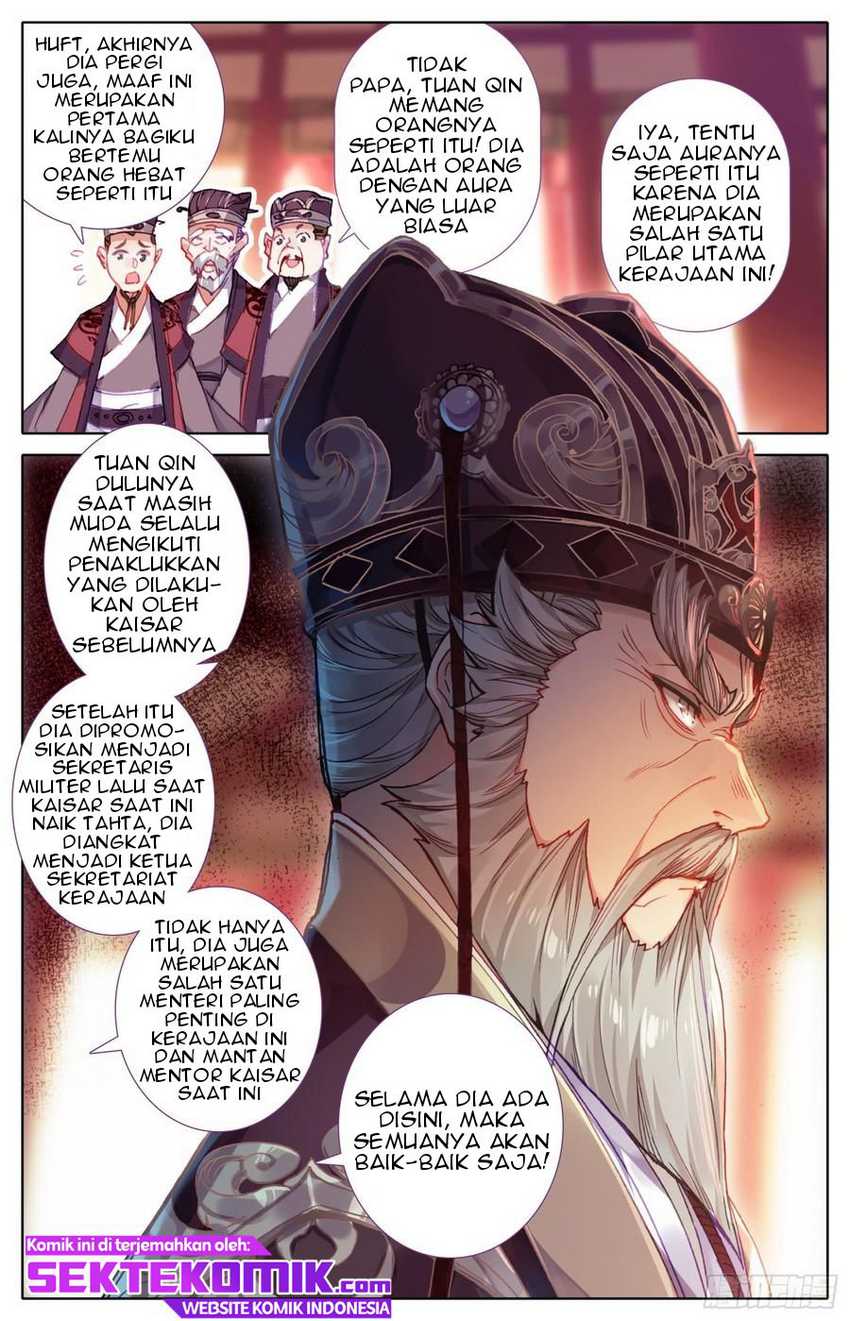 Legend of the Tyrant Empress Chapter 49 Gambar 4