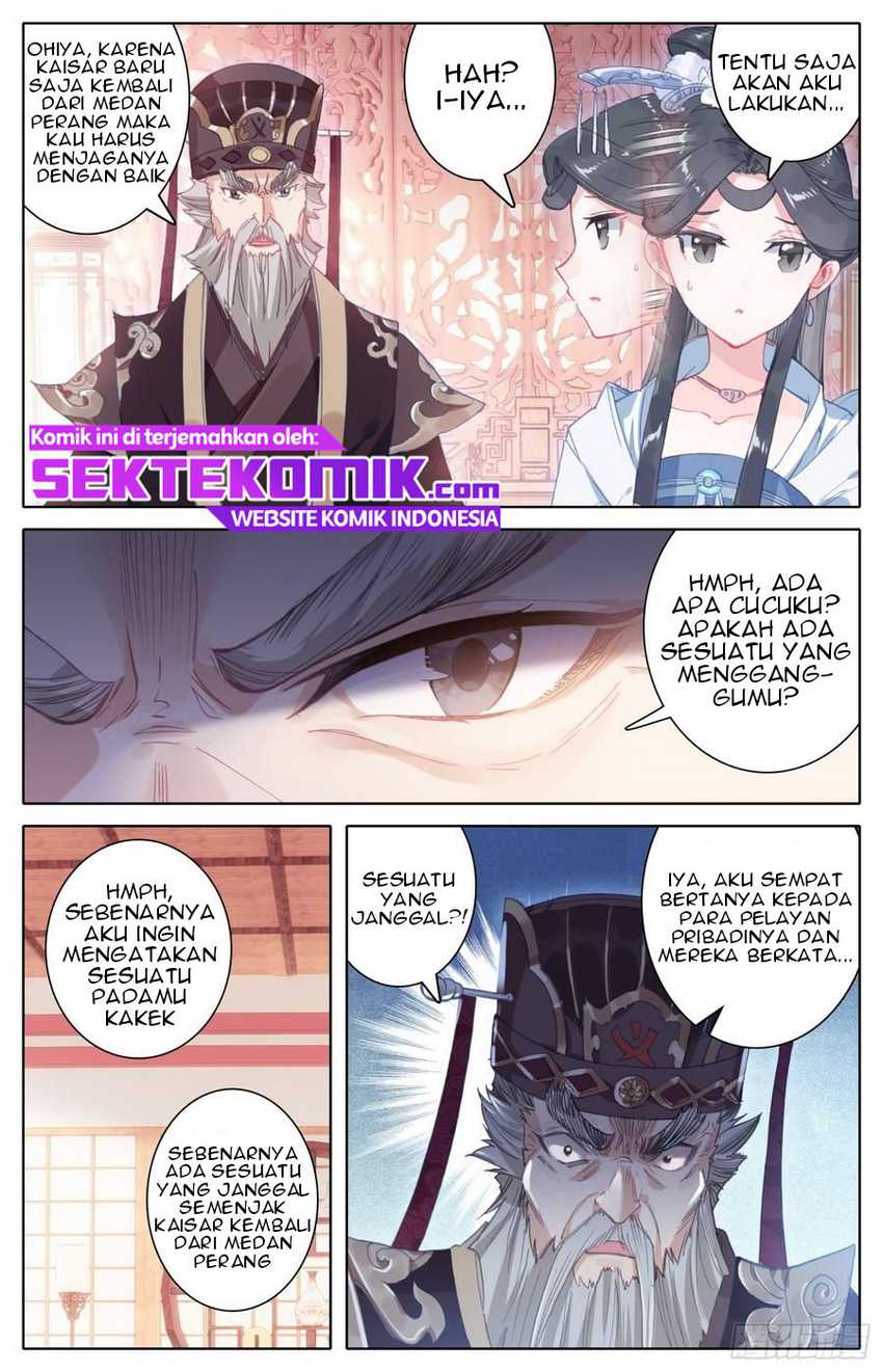 Legend of the Tyrant Empress Chapter 49 Gambar 6