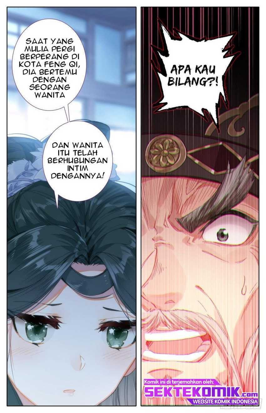 Legend of the Tyrant Empress Chapter 49 Gambar 7
