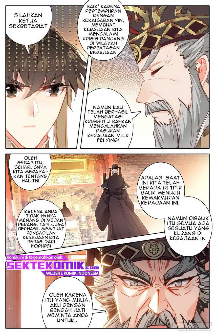 Legend of the Tyrant Empress Chapter 49 Gambar 9