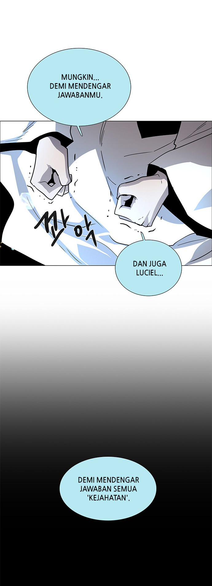 LESSA – Servant of Cosmos Chapter 107 Gambar 10