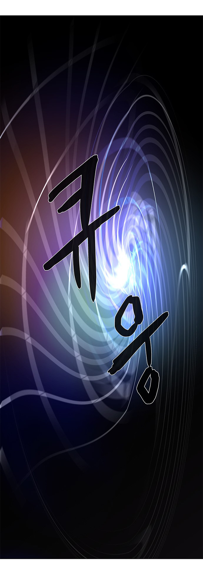 LESSA – Servant of Cosmos Chapter 107 Gambar 18