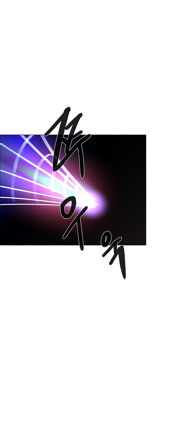 LESSA – Servant of Cosmos Chapter 107 Gambar 19