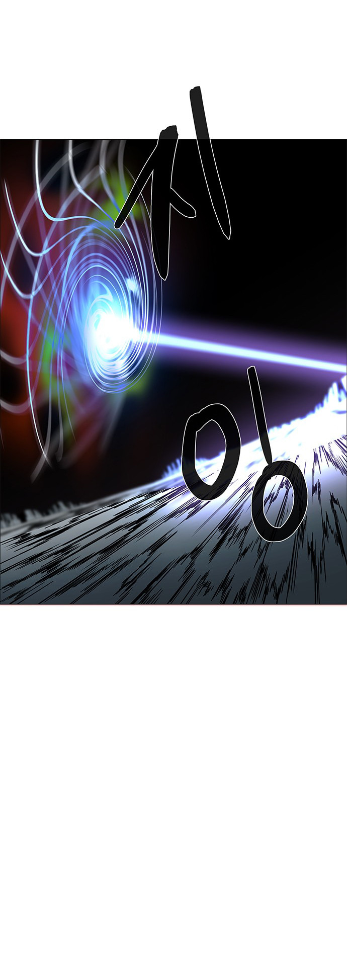 LESSA – Servant of Cosmos Chapter 107 Gambar 20