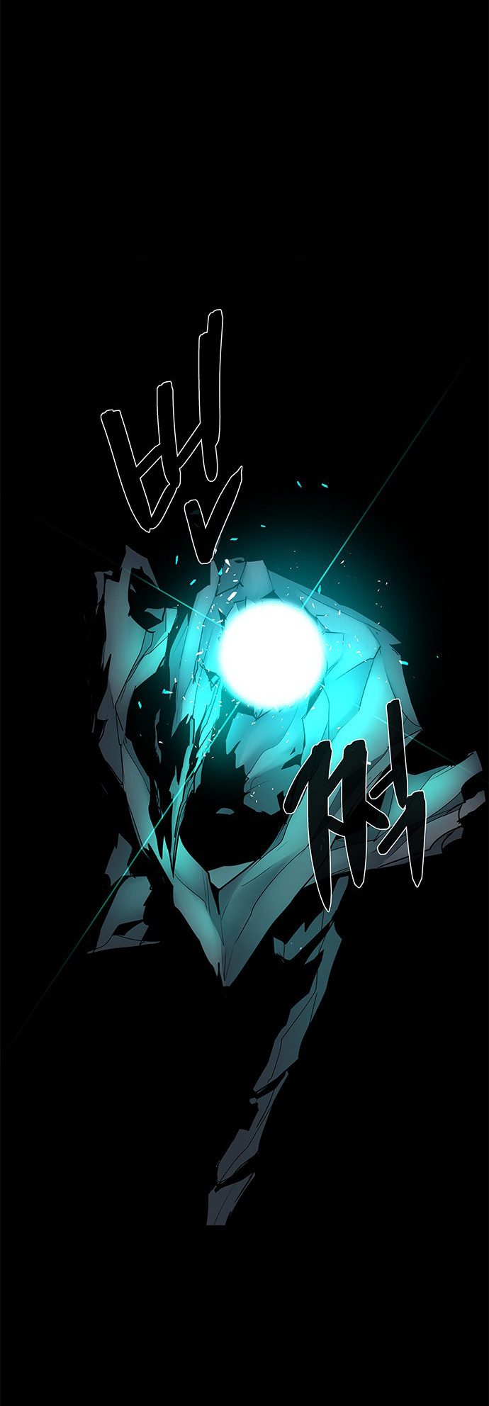 LESSA – Servant of Cosmos Chapter 107 Gambar 22