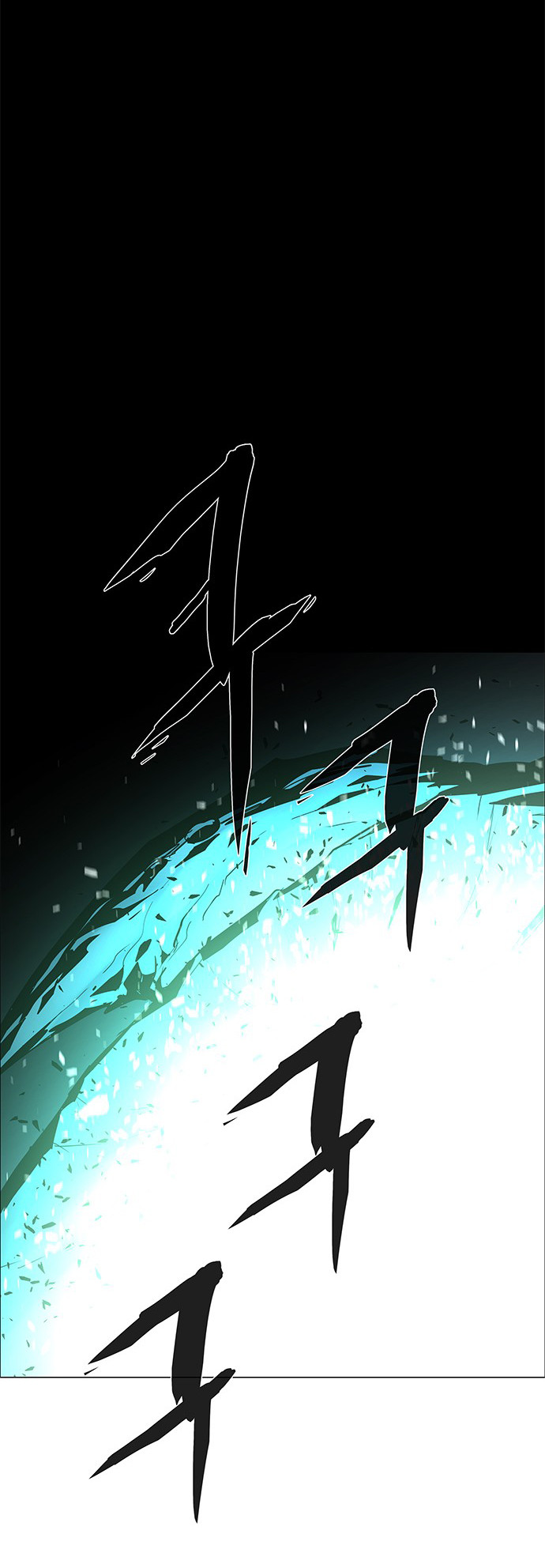 LESSA – Servant of Cosmos Chapter 107 Gambar 23