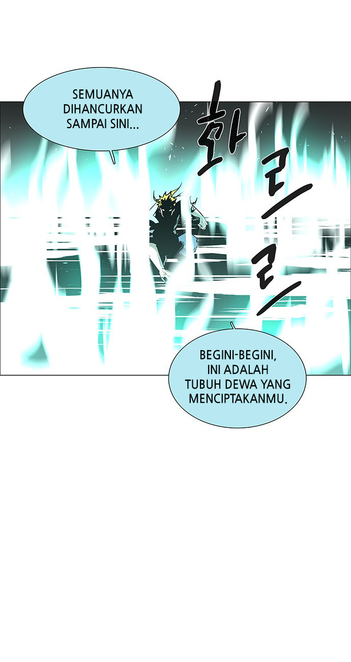 LESSA – Servant of Cosmos Chapter 107 Gambar 25