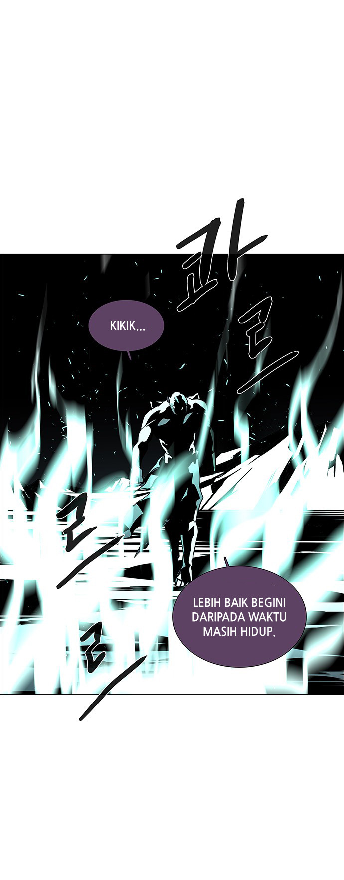 LESSA – Servant of Cosmos Chapter 107 Gambar 26