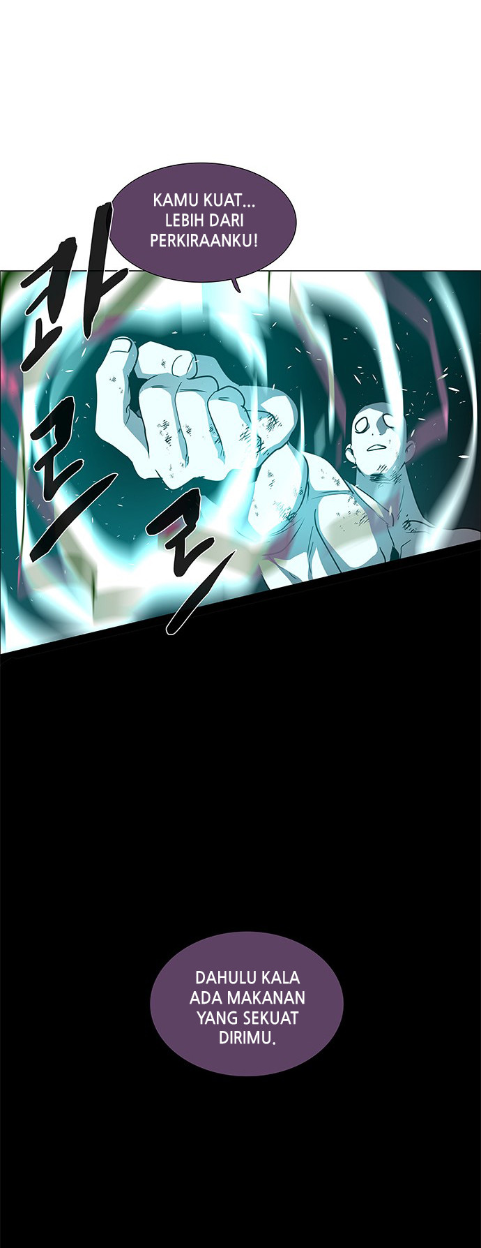 LESSA – Servant of Cosmos Chapter 107 Gambar 29