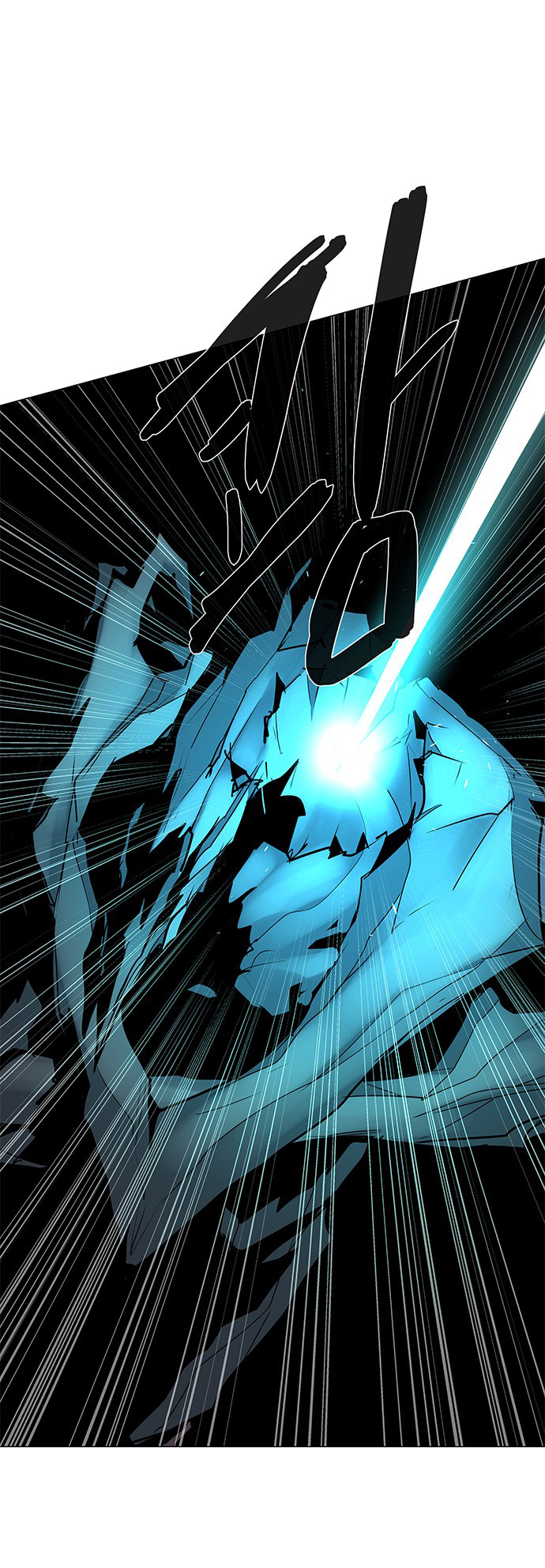 LESSA – Servant of Cosmos Chapter 107 Gambar 36