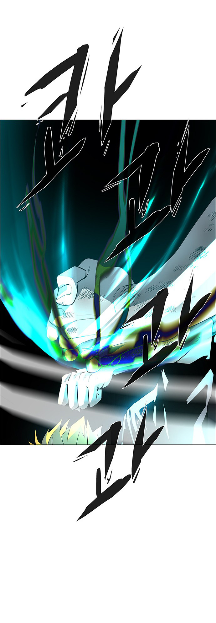 LESSA – Servant of Cosmos Chapter 107 Gambar 38