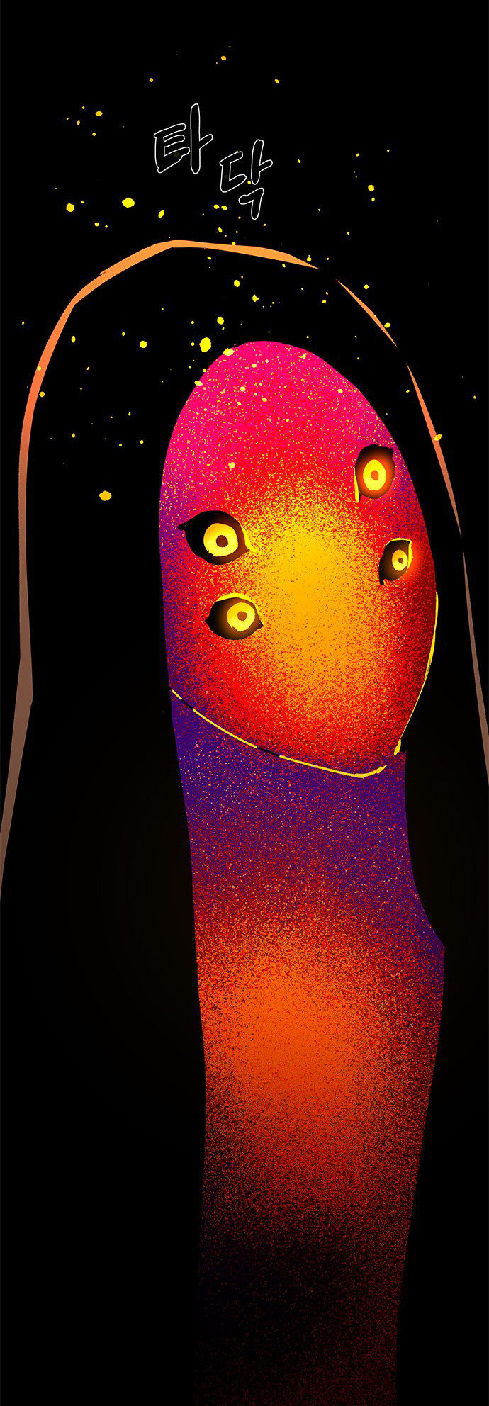 LESSA – Servant of Cosmos Chapter 107 Gambar 75