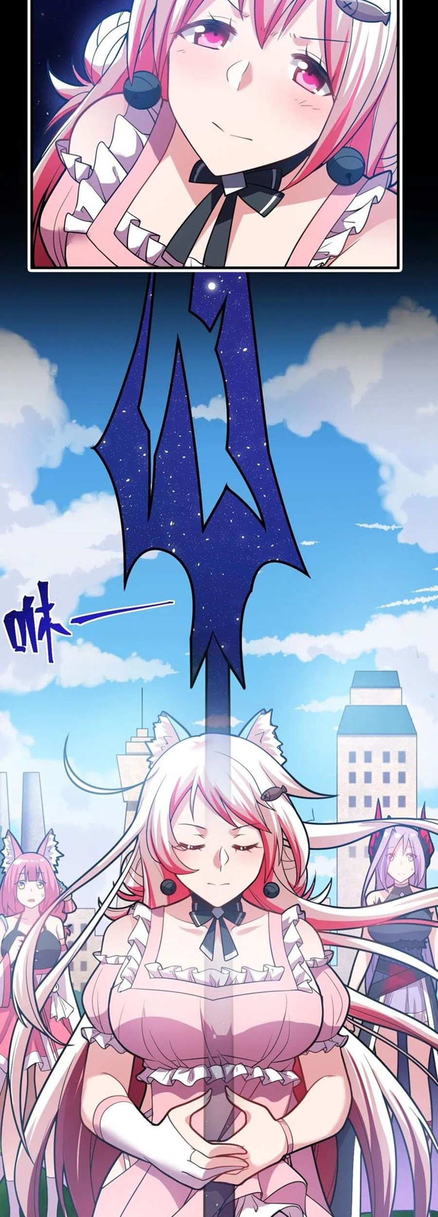 I, the Strongest Demon, Have Regained My Youth?! Chapter 16 Gambar 38