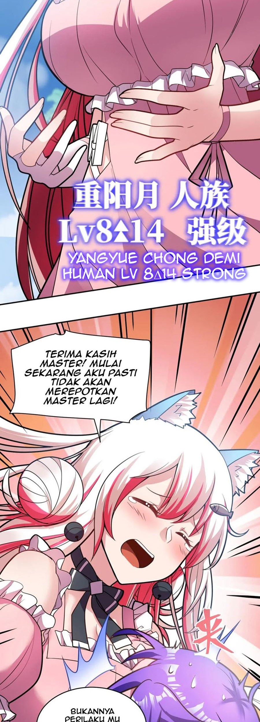 I, the Strongest Demon, Have Regained My Youth?! Chapter 16 Gambar 40