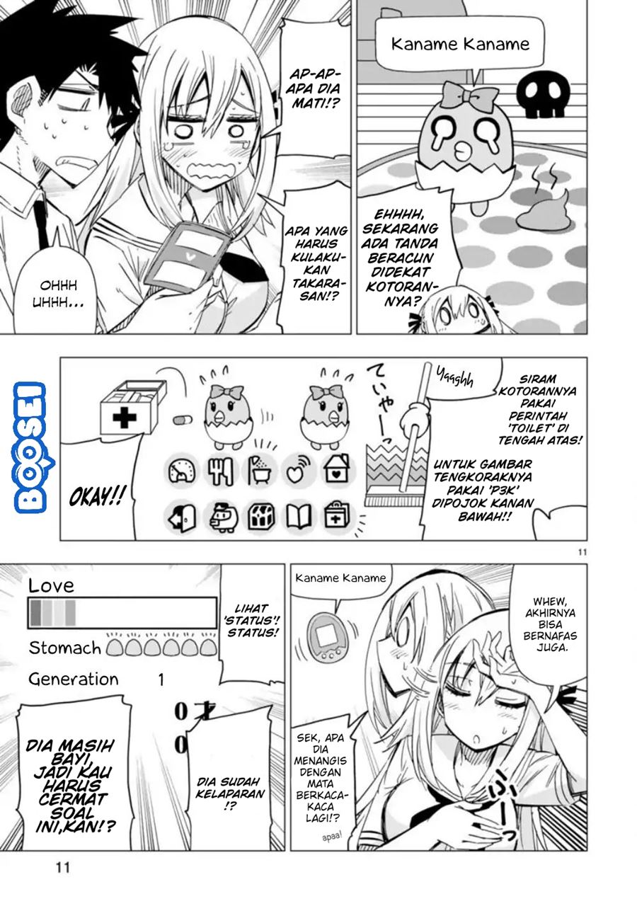 Bandai Kaname wa Asobitai Chapter 08 Gambar 13