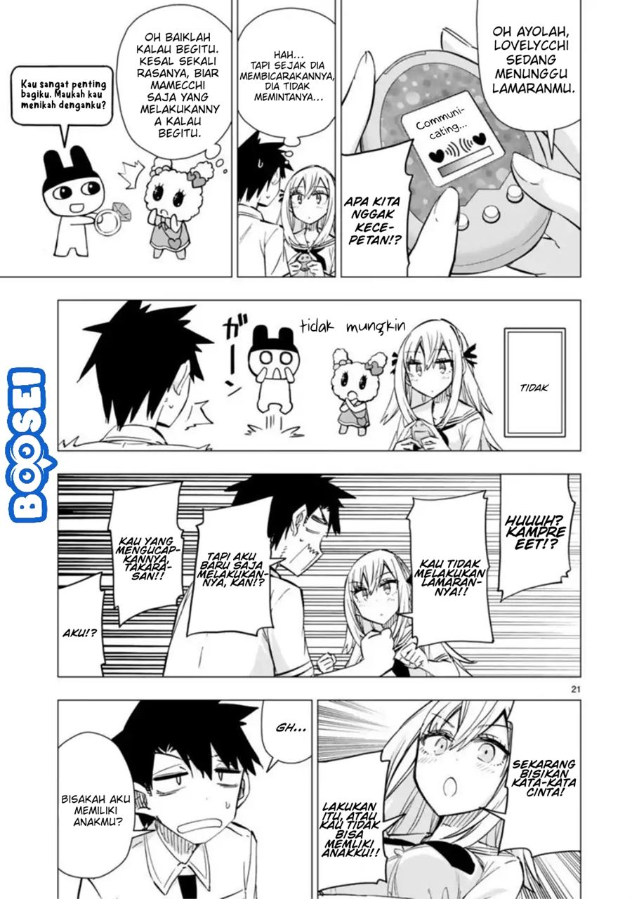 Bandai Kaname wa Asobitai Chapter 08 Gambar 23