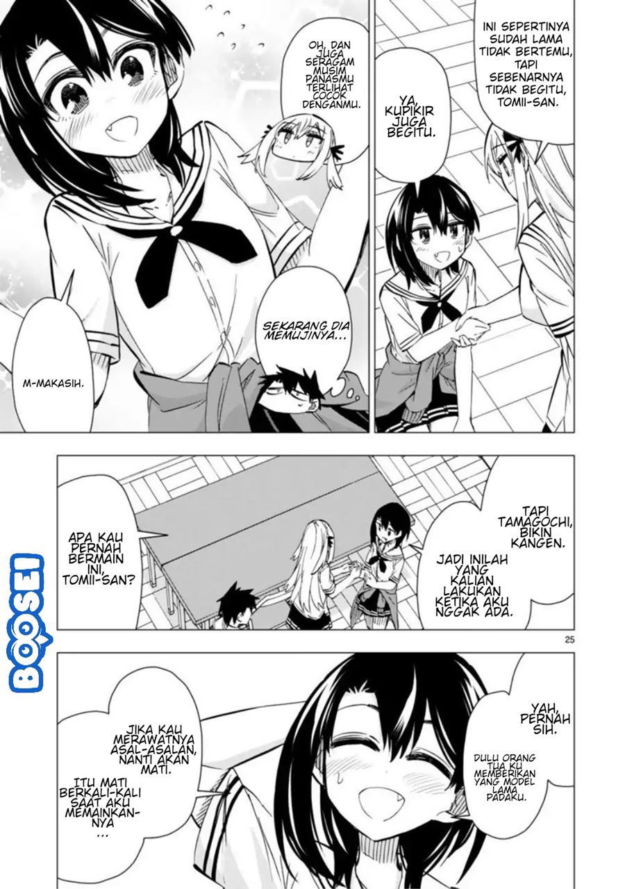 Bandai Kaname wa Asobitai Chapter 08 Gambar 27