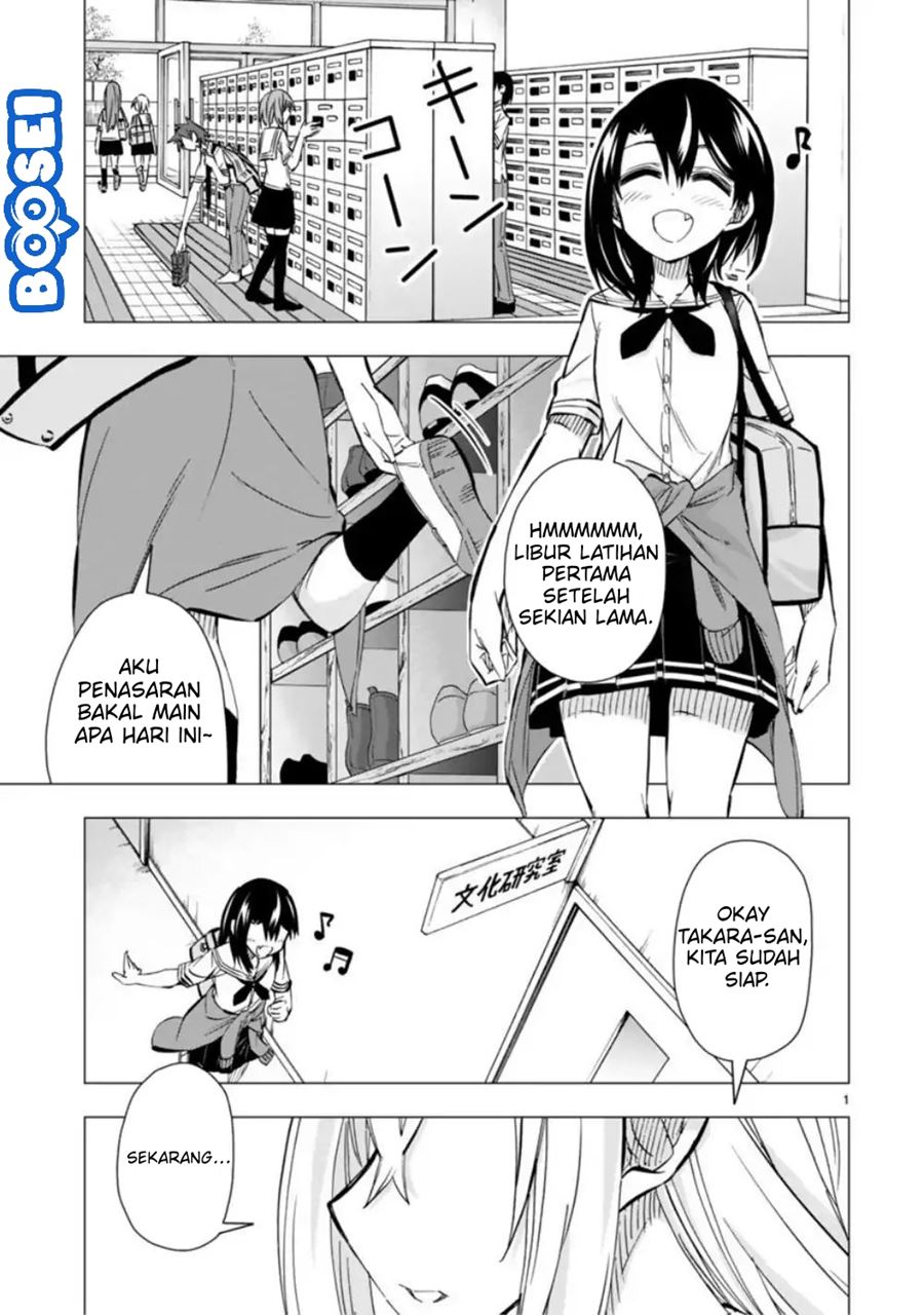Bandai Kaname wa Asobitai Chapter 08 Gambar 3