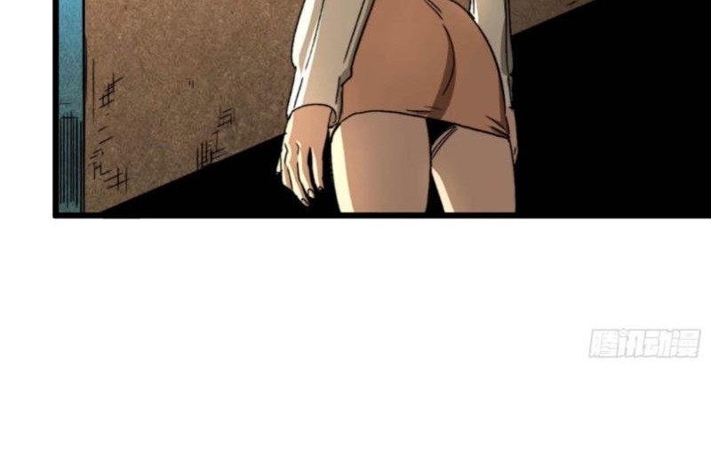 I Took Attributes in the Last Days Chapter 11 Gambar 18