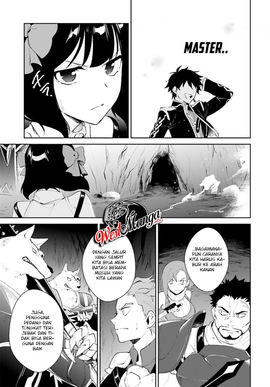 Nageki no Bourei wa Intai Shitai – Saijiyaku Hanta ni Yoru Saikiyou Patei Ikusei Jutsu Chapter 09 Gambar 23