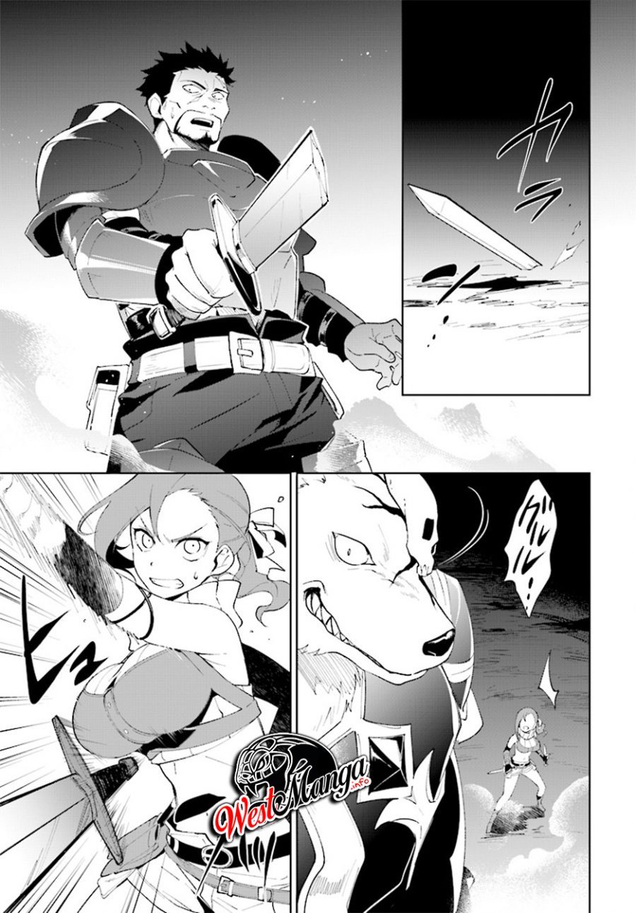Nageki no Bourei wa Intai Shitai – Saijiyaku Hanta ni Yoru Saikiyou Patei Ikusei Jutsu Chapter 09 Gambar 7