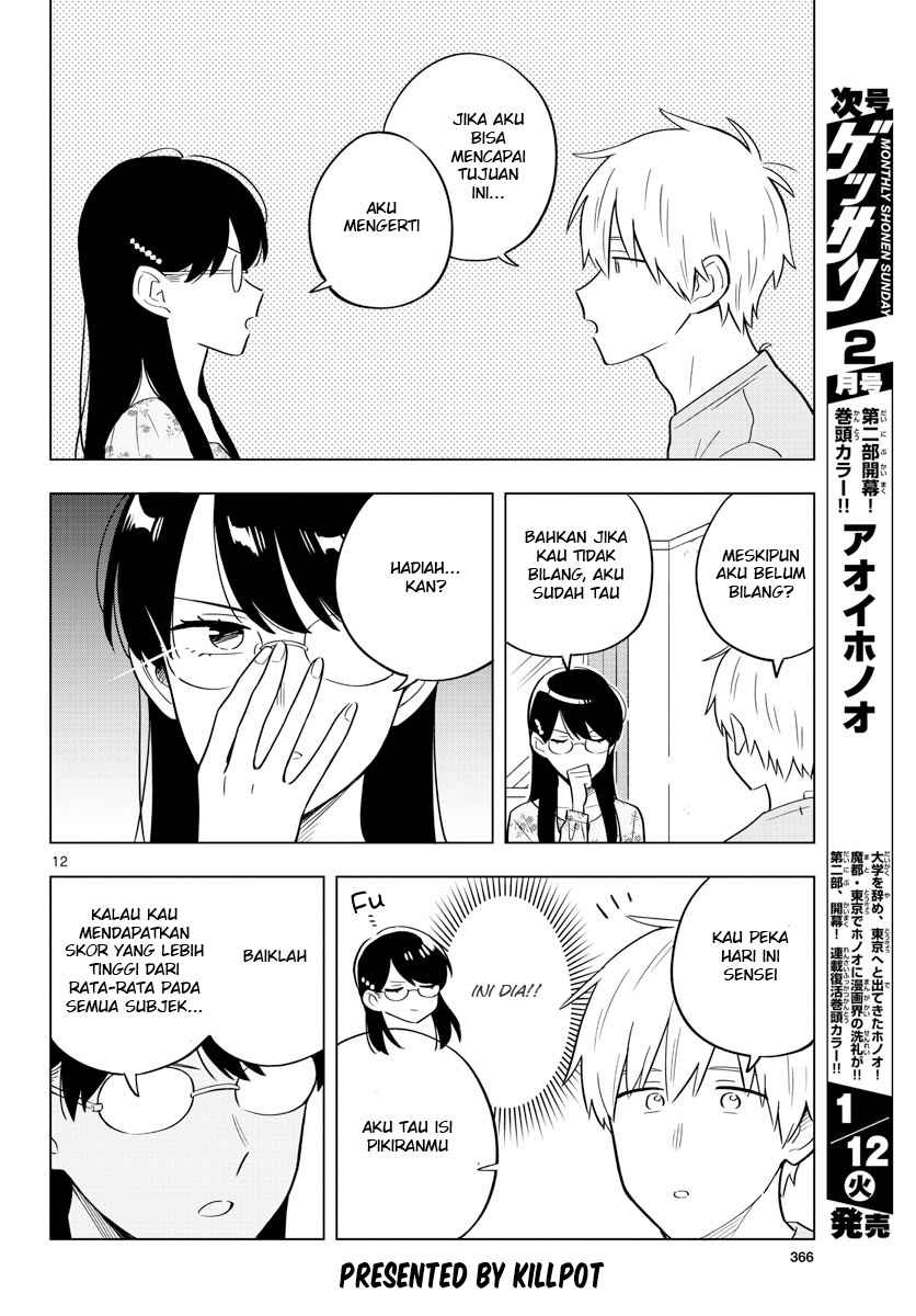 Sensei wa Koi wo Oshierarenai Chapter 32 Gambar 12