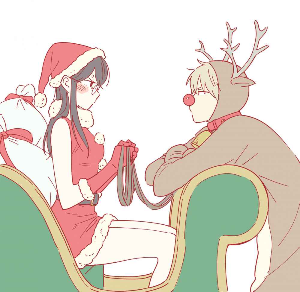 Sensei wa Koi wo Oshierarenai Chapter 32 Gambar 19