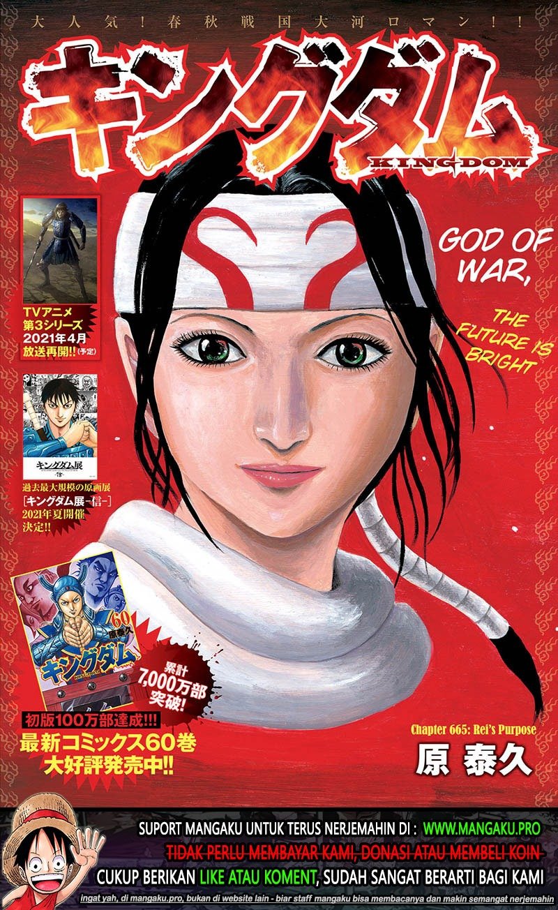 Baca Manga Kingdom Chapter 665 Gambar 2