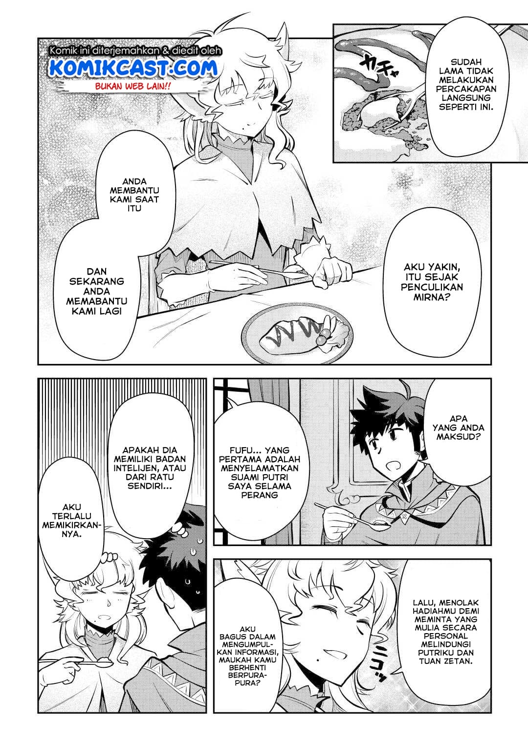 Toaru Ossan no VRMMO Katsudouki Chapter 67 Gambar 14