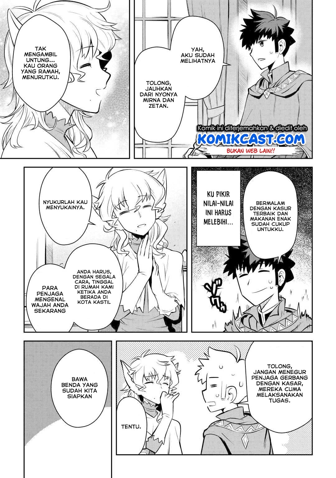 Toaru Ossan no VRMMO Katsudouki Chapter 67 Gambar 15