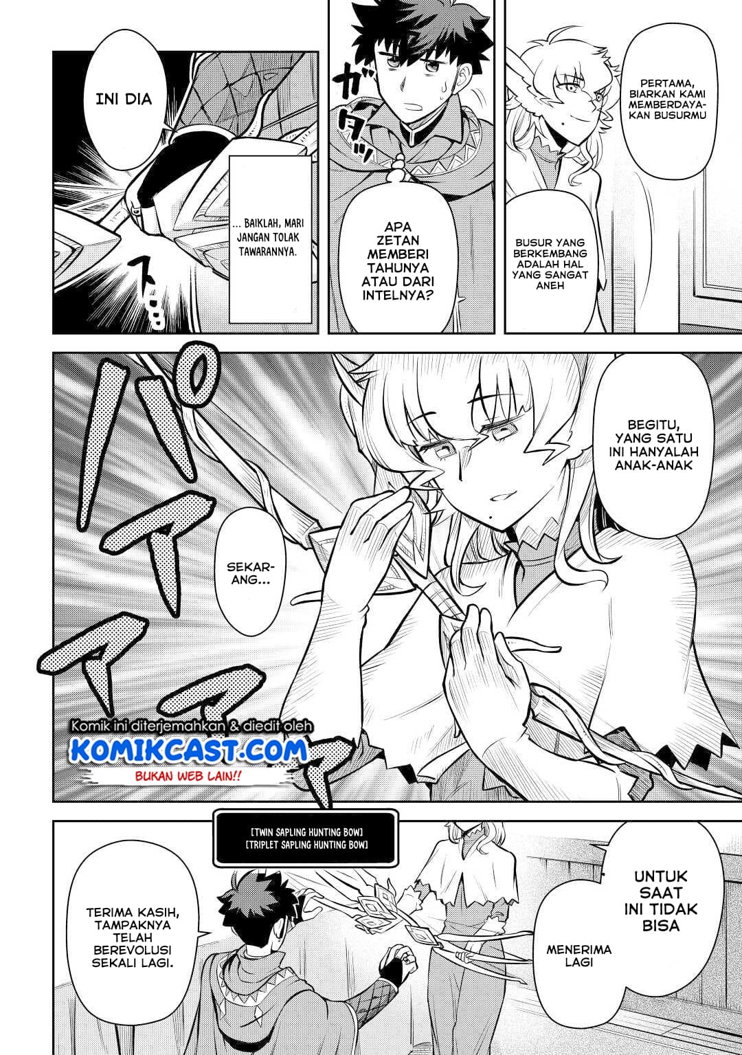 Toaru Ossan no VRMMO Katsudouki Chapter 67 Gambar 16