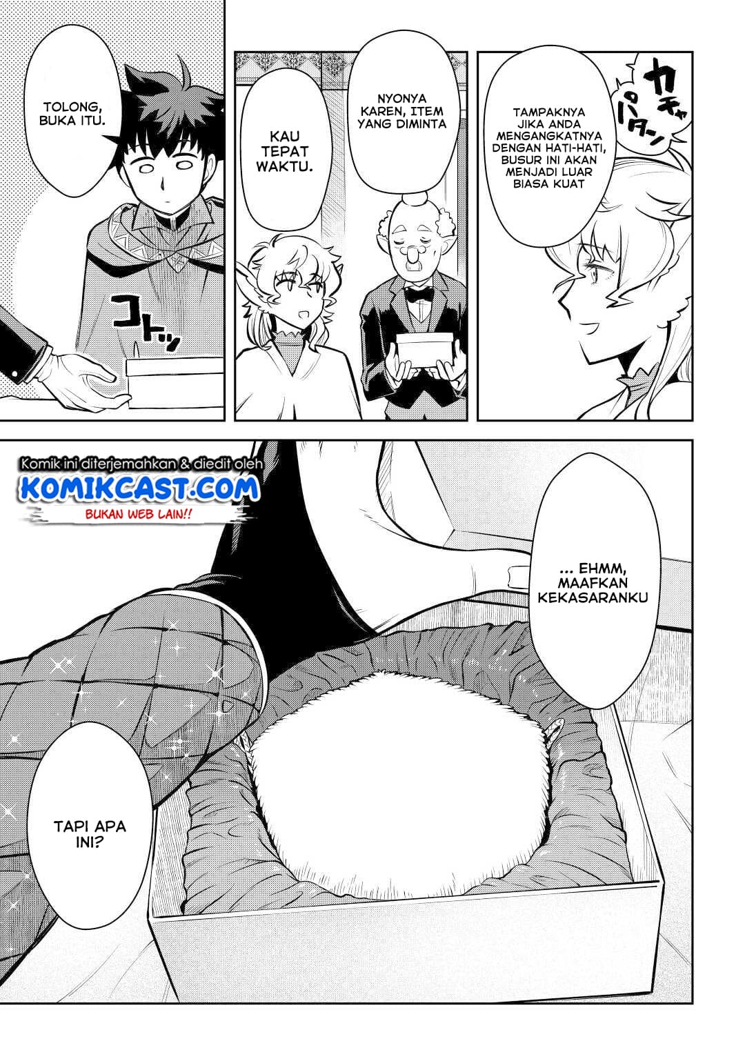 Toaru Ossan no VRMMO Katsudouki Chapter 67 Gambar 17