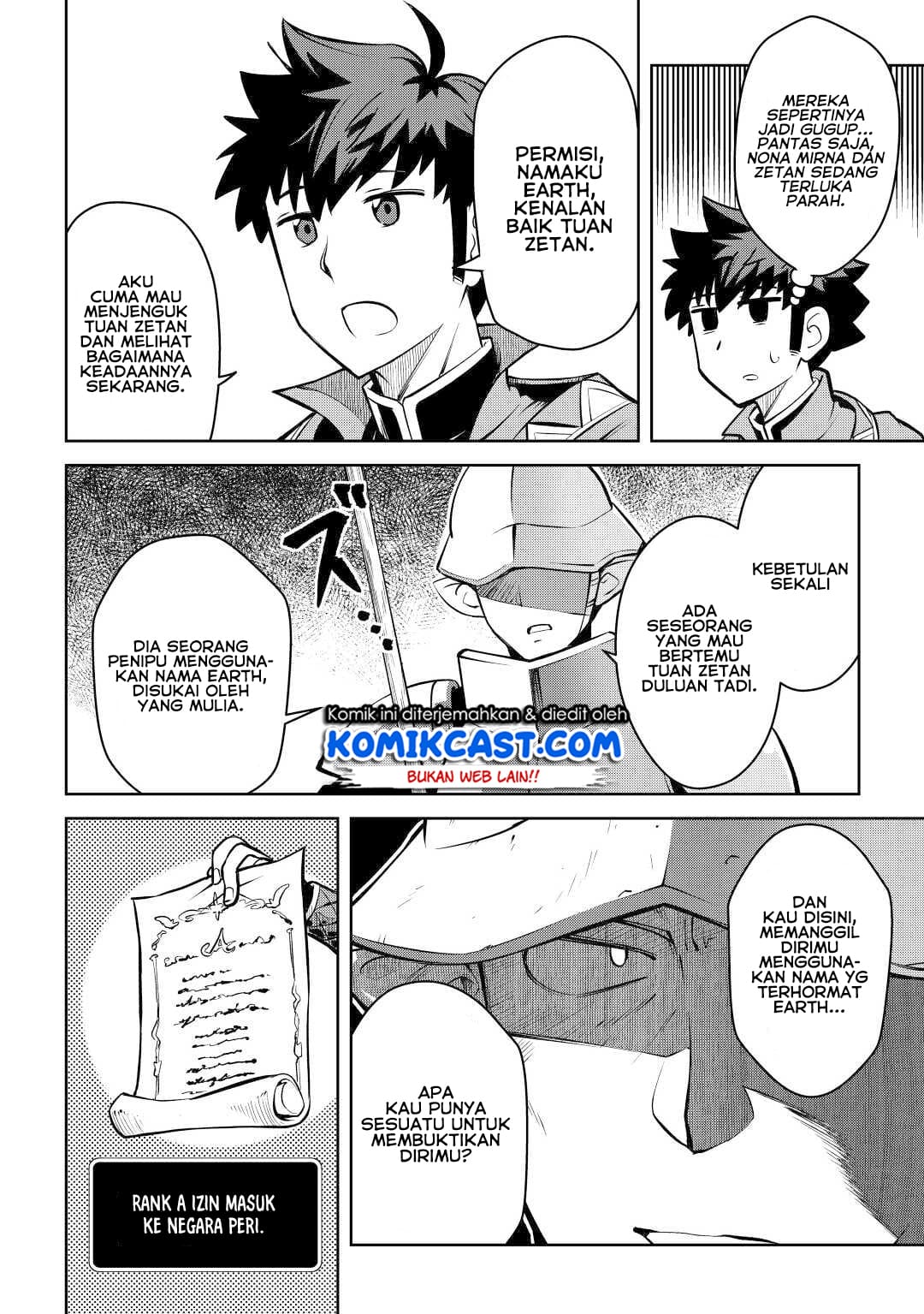 Baca Toaru Ossan no VRMMO Katsudouki Chapter 67 Gambar 2