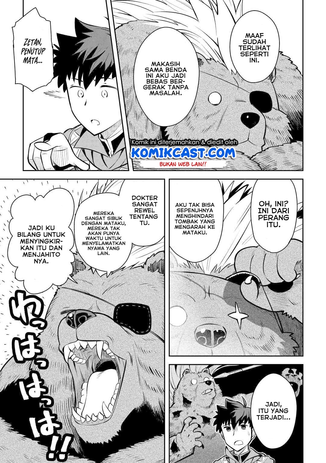 Toaru Ossan no VRMMO Katsudouki Chapter 67 Gambar 5