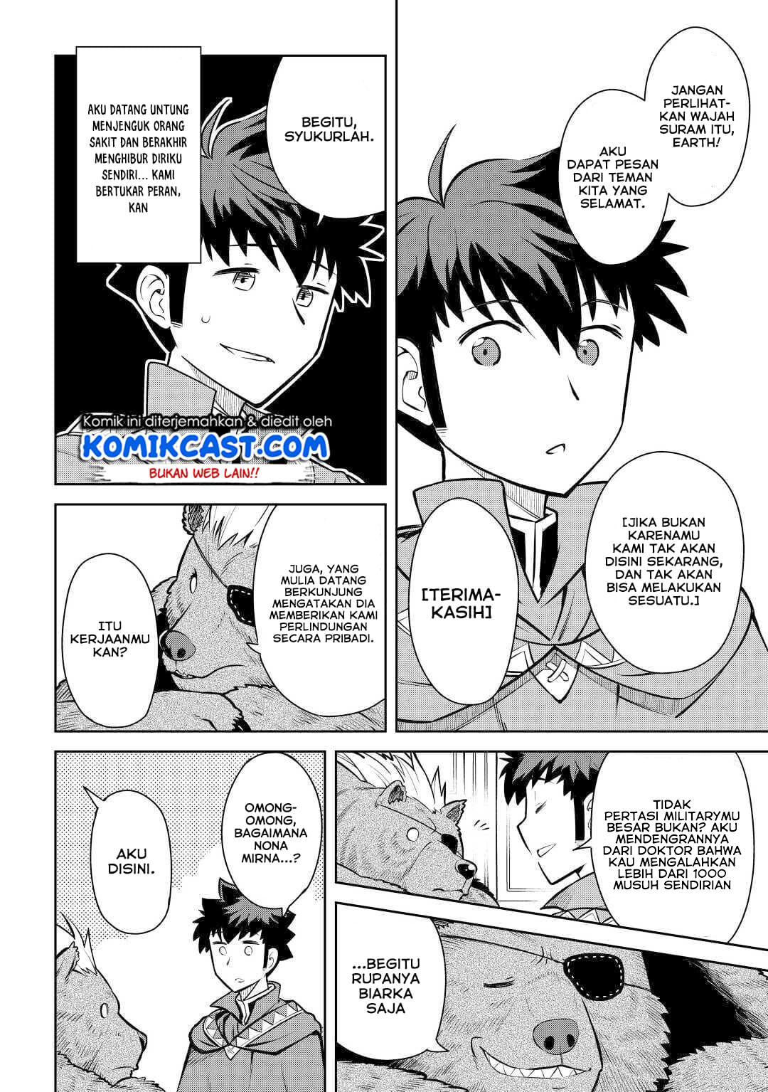 Toaru Ossan no VRMMO Katsudouki Chapter 67 Gambar 6