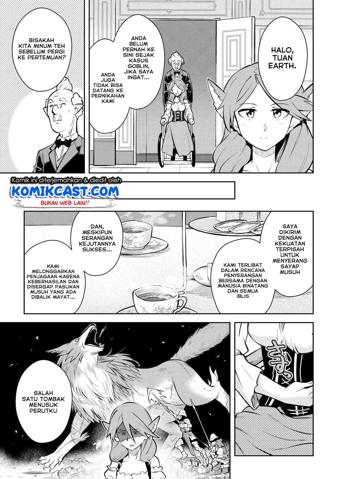 Toaru Ossan no VRMMO Katsudouki Chapter 67 Gambar 7