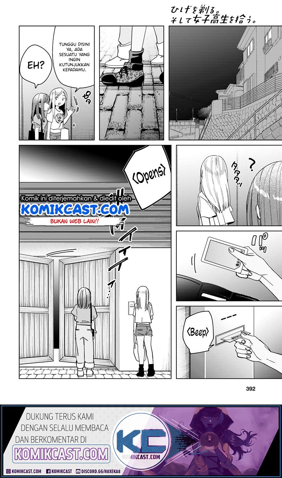 Hige Wo Soru. Soshite Joshikosei Wo Hirou. Chapter 24.2 Gambar 16