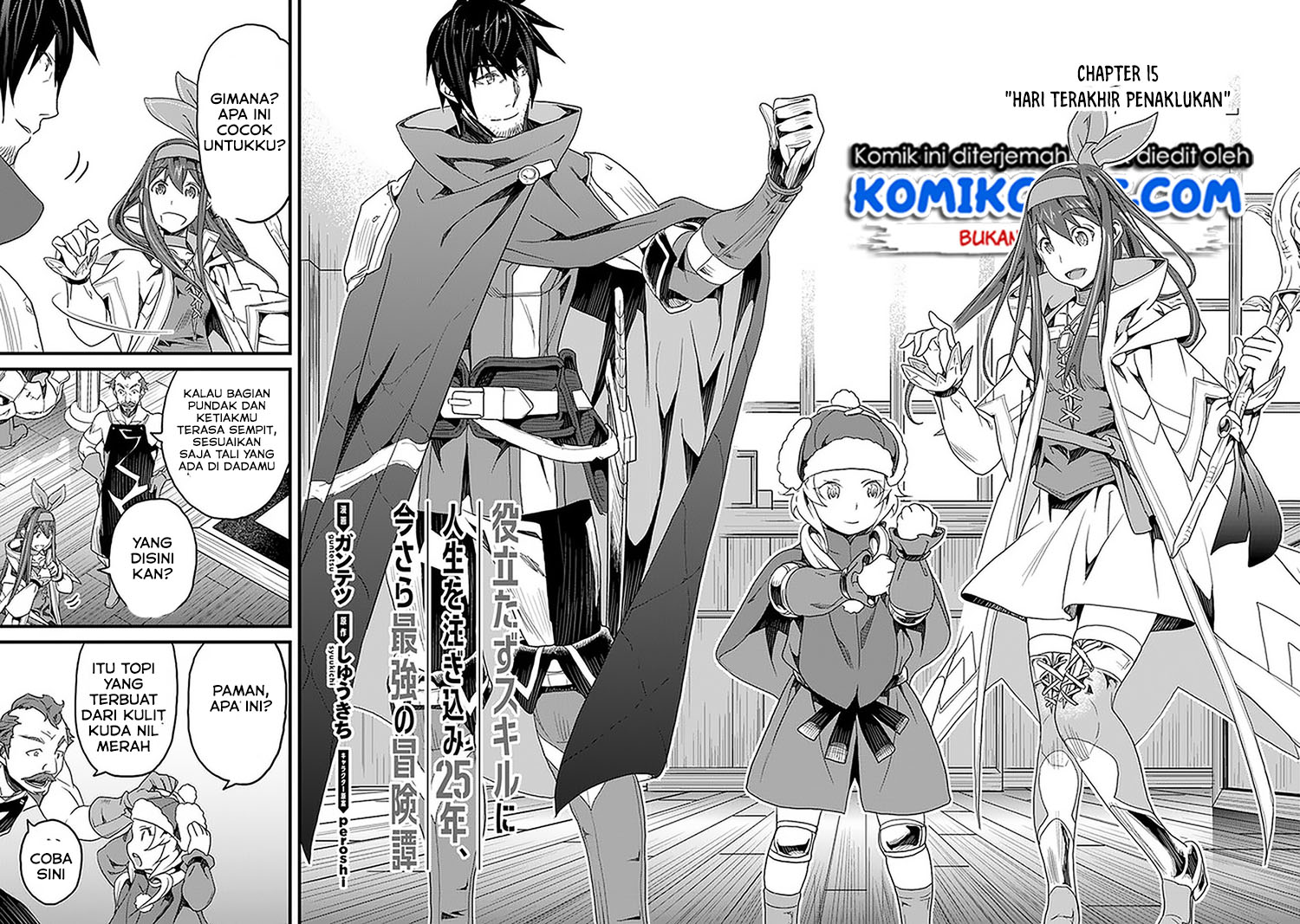 Baca Manga Yakudatazu Skill ni Jinsei o Sosogikomi 25-nen, Imasara Saikyou no Boukentan Midori Kashi no Akira Chapter 15.1 Gambar 2