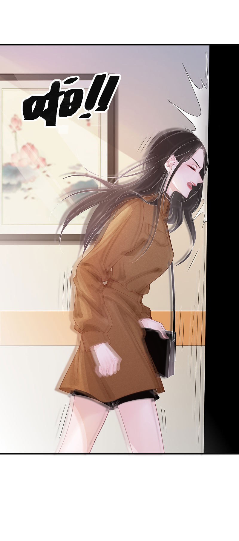 Two-Sided Fall Chapter 05 Gambar 6