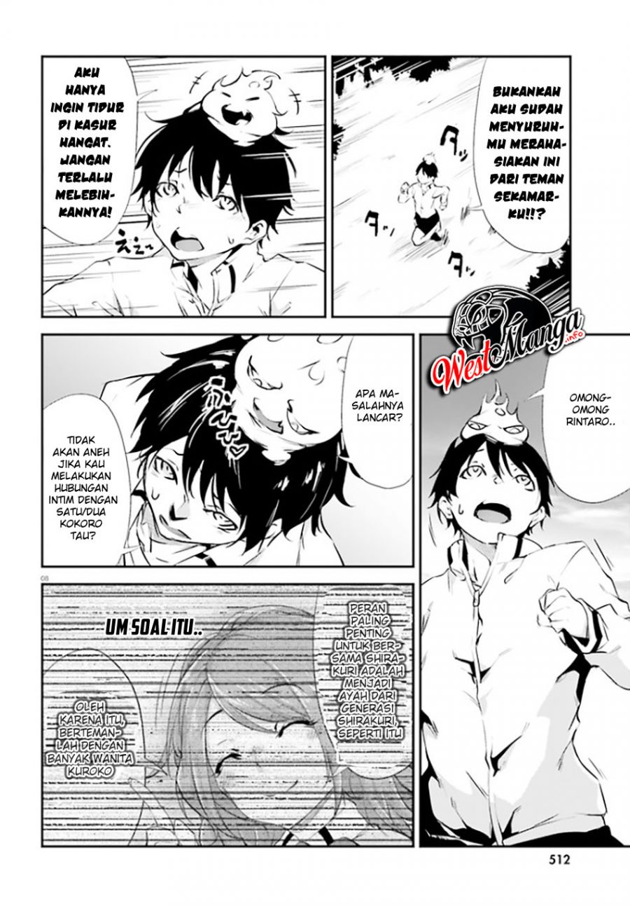 Kuro Homura no Sen Otome Chapter 09 Gambar 10