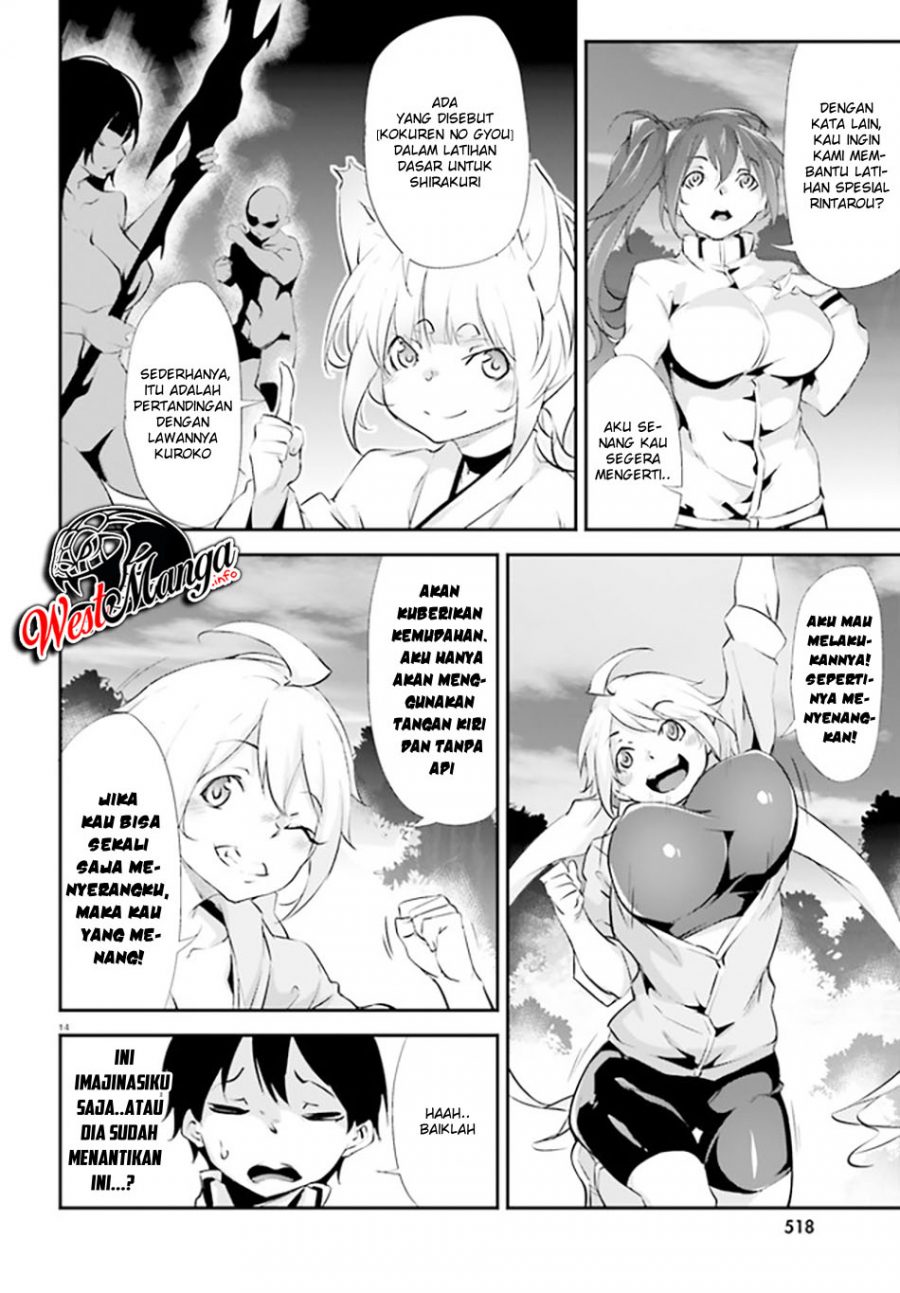 Kuro Homura no Sen Otome Chapter 09 Gambar 16