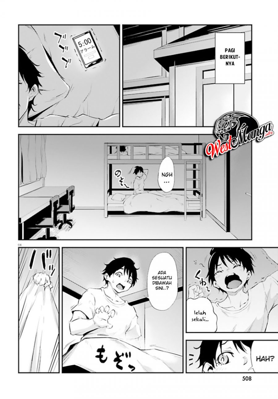 Kuro Homura no Sen Otome Chapter 09 Gambar 6