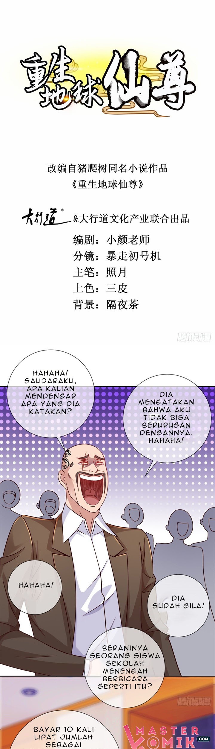 Baca Rebirth of The Earth Immortal Venerable Chapter 14 Gambar 2