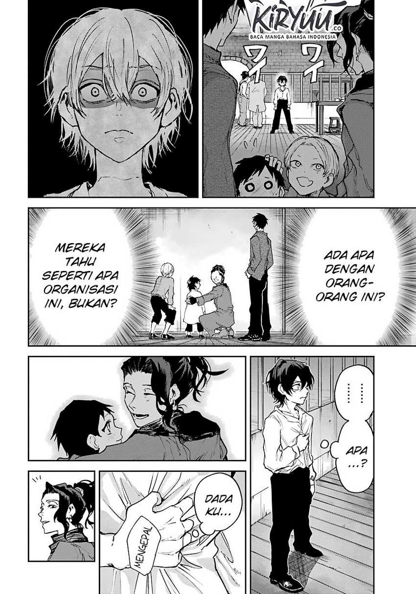 Akai Kiri no Naka Kara Chapter 04 Gambar 13
