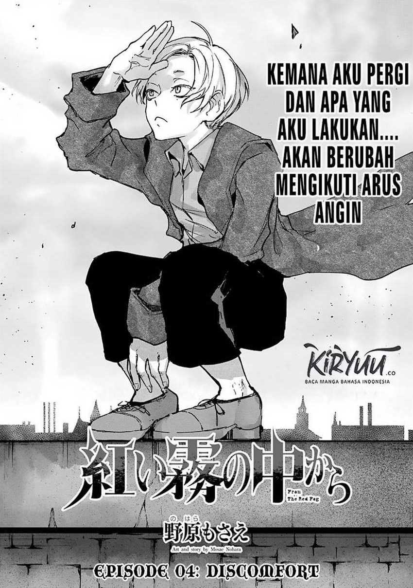 Baca Akai Kiri no Naka Kara Chapter 04 Gambar 2