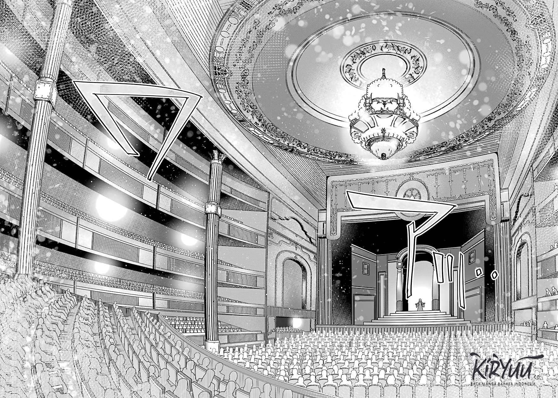 Akai Kiri no Naka Kara Chapter 02.2 Gambar 4